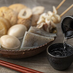 Kanzen Koshitsu Odento Yakitori Denden - 