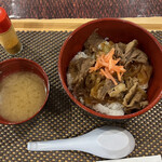 わっかふぇ - 牛丼（税込み５００円）