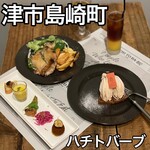 ハチトバーブ - 