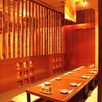 Umisen Yama Sen - 