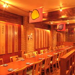 Umisen Yama Sen - 