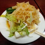 新シン - いつものお通し(免費)