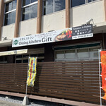 Dining　Kitchen　Gift - 