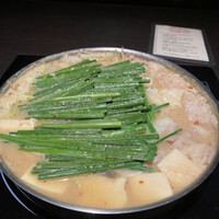 博多もつ鍋 やま中 赤坂店 - 