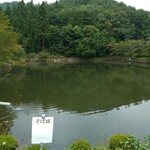 夫婦堤十割そば盛 - 