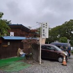 夫婦堤十割そば盛 - 