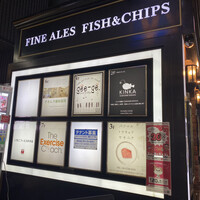 KINKA sushi bar izakaya 渋谷 - 