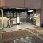 梅田 鮨 よこ田 - ビルの入り口