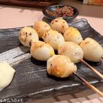 Sumibi Yakitori Icchou - 