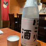 びんびや - 菊姫にごり酒（石川）