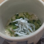 鮨 天海 - 茶碗蒸し