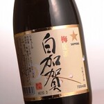 Aged rich plum wine “Shirakaga”