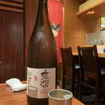 びんびや - 来楽（明石）※今月の大将のお勧め