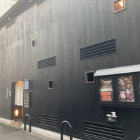 大宮 伊勢錦 - 全景