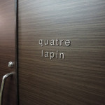 キャトルラパン - ラパン＠外観_02