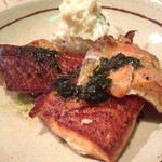 ハラスのスモーク