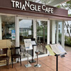 TRIANGLE CAFE
