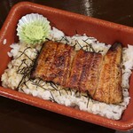 うなぎ串焼き くりから - 