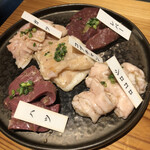 牛タンと和牛赤身肉専門店 焼肉 韓味房  下栗店 - 