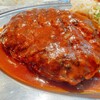 みかど自由亭 - 炭火焼きの香りがする　ハンバーグ