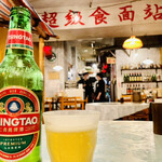 Chuugoku Ramen Youshuu Shounin - 青岛啤酒(青島ビール)610円