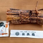 日本橋 - 鯖棒寿司