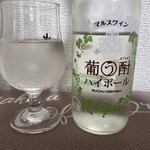 本坊酒造 山梨マルスワイナリー - 