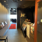 ステーキハウス ZEN - 