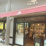 CAFE Parks - 