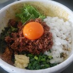 Teppen - カレー台湾まぜそば