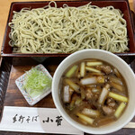 手打ちそば小菅 - 新蕎麦の季節です