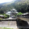 山出憩いの里温泉