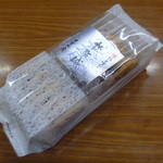 菓匠たばね庵 - 