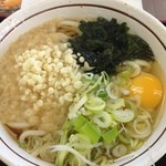 Yamada Udon Shokudou - たぬきうどん！