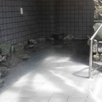 Yamaidashi Ikoino Sato Onsen - お風呂の様子です