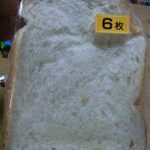 ル　ペトラン - 2013.4. 食パン