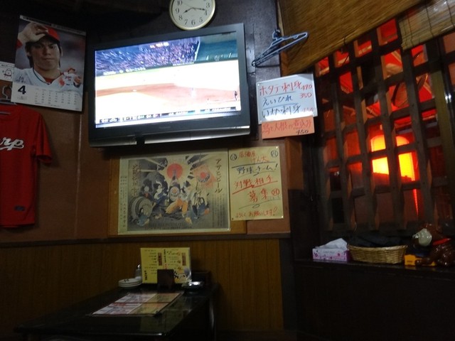 居酒屋げん太>