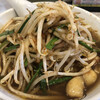 ベトコンラーメン新京 各務ヶ原新京