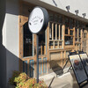 IKARIYA COFFEE KYOTO - 