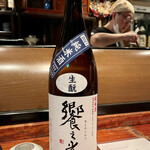 やきとり 日本酒 ふくの鳥 - 饗之光 純米無濾過生原酒 生酛R2BY
