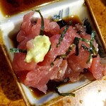 Salon de Sashimi Cafe - 