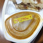 おなかすいた - 料理写真: