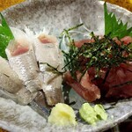 Salon de Sashimi Cafe - 