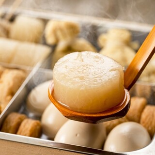 [Oden] soaked in dashi, open all year round