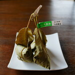 御菓子処　大村屋 - 