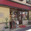 マヌカンピス 高宮店