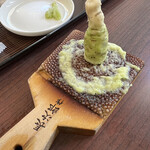 わさび園　かどや - 