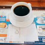 CAFE de CRIE - 