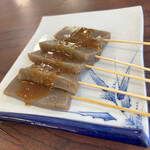 わさび園　かどや - 