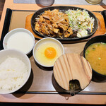 Yayoi Ken - カスタムしょうが焼き定食